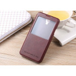 Pouzdro na mobil Samsung Galaxy 3 Neo